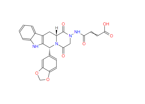 氨基苯丙吡咯琥珀酸盐  1899013-35-4