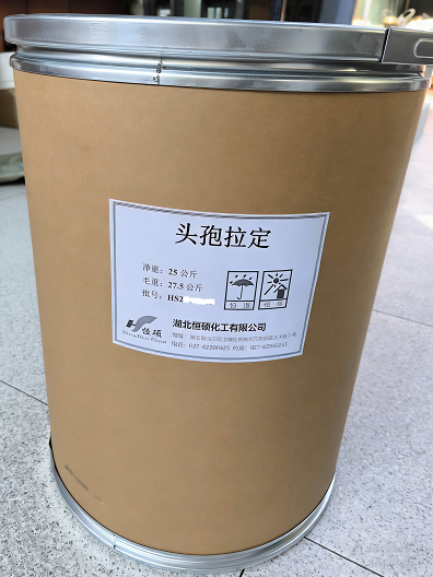 头孢拉定；头孢瑞丁；先锋霉素Ⅵ；头孢菌素Ⅵ；头孢环己烯；头孢雷定