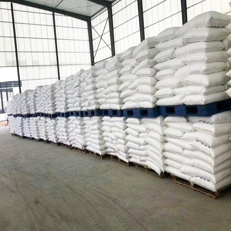 碳酸氢钠 144-55-8 