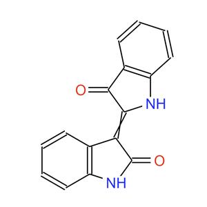 479-41-4  靛玉红 INDIRUBIN