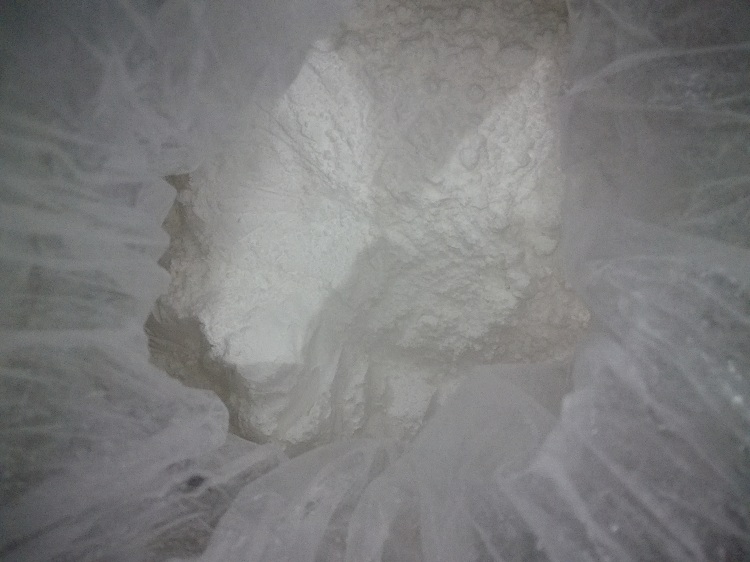 甲氧咪草烟除草剂