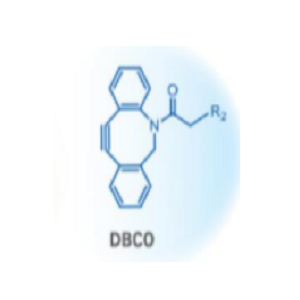 DBCO，二苯并环辛炔