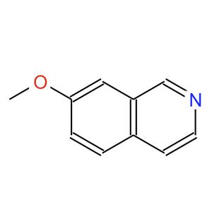 39989-39-4、7-甲氧基异喹啉 