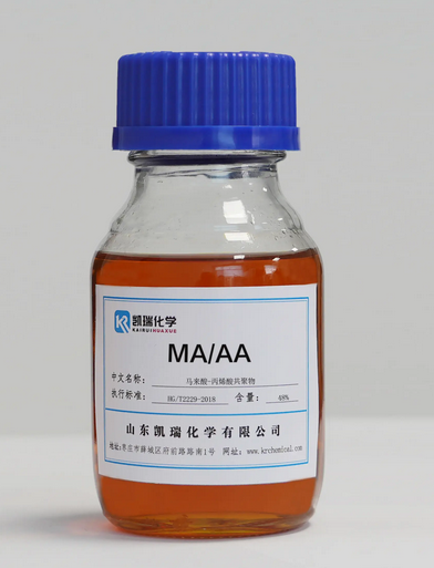 马来酸-丙烯酸共聚物 MA/AA
