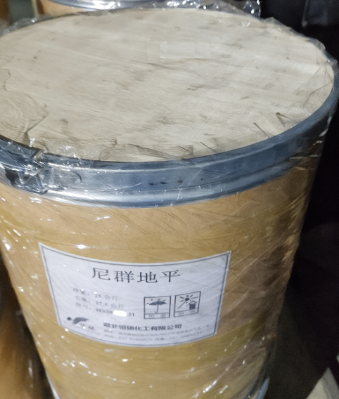 尼群地平；硝苯乙吡啶；硝苯甲乙吡啶；2,6-二甲基-4-(3-硝基苯基)-1,4-二氢-3,5-吡啶二甲酸甲乙酯