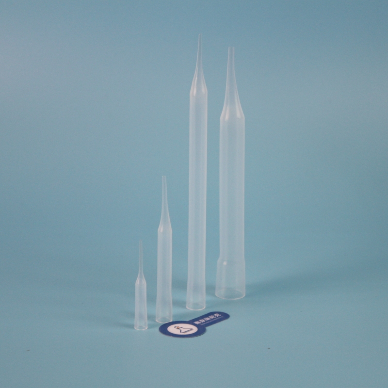 特氟龙PFA枪头5ml10ml配套艾本德移液器耐酸碱金属杂质低无污染