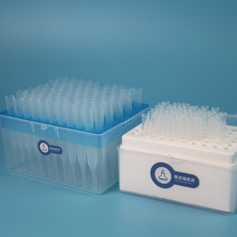 特氟龙PFA枪头5ml10ml配套艾本德移液器耐酸碱金属杂质低无污染