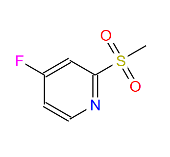 1207613-69-1；2-甲砜基-4-氟吡啶；4-Fluoro-2-(methylsulfonyl)pyridine