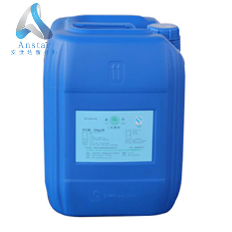 5-氨基-2,4-二氟三氟甲苯