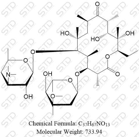 罗红霉素杂质1（罗红霉素EP杂质A）