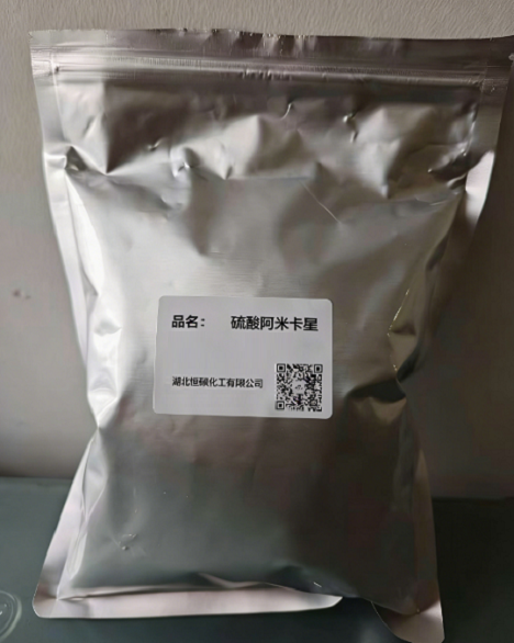 硫酸阿米卡星；硫酸丁胺卡那霉素