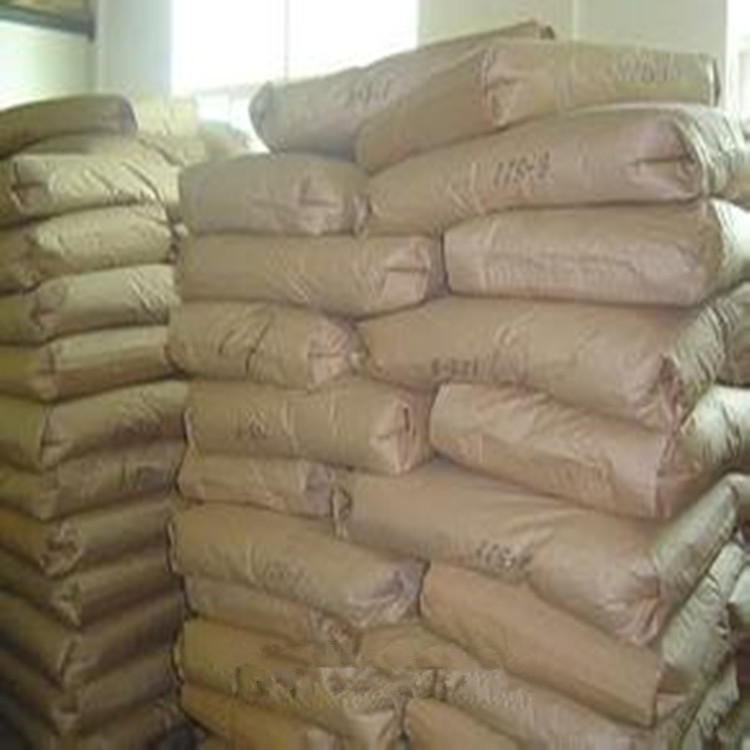 二苯甲酰甲烷DBM