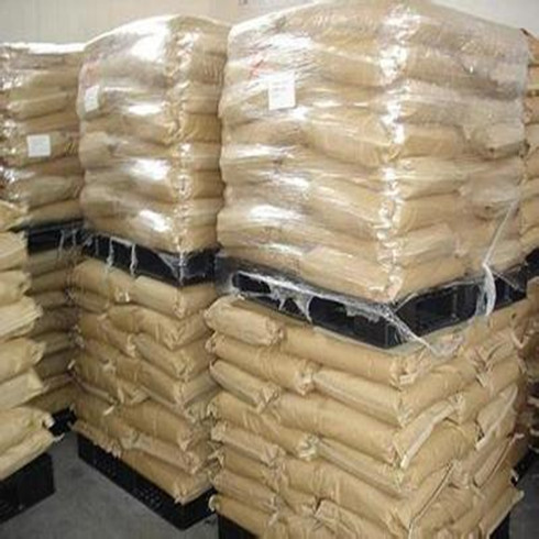 二苯甲酰甲烷DBM