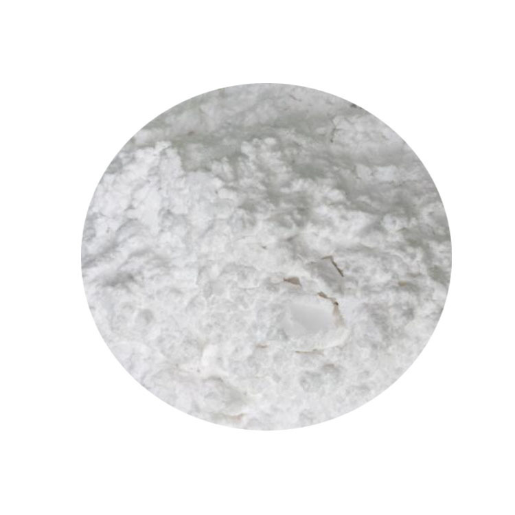 二氯异氰尿酸钠