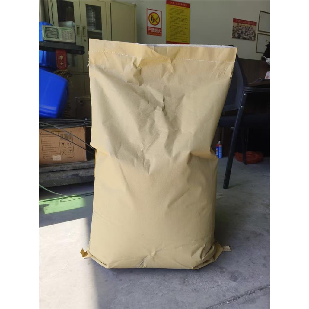 ? 甲基丙烯酸钾2-甲基-2-丙烯酸钾盐甲基丙烯酸钾盐6900-35-2? Potassium Methacrylate