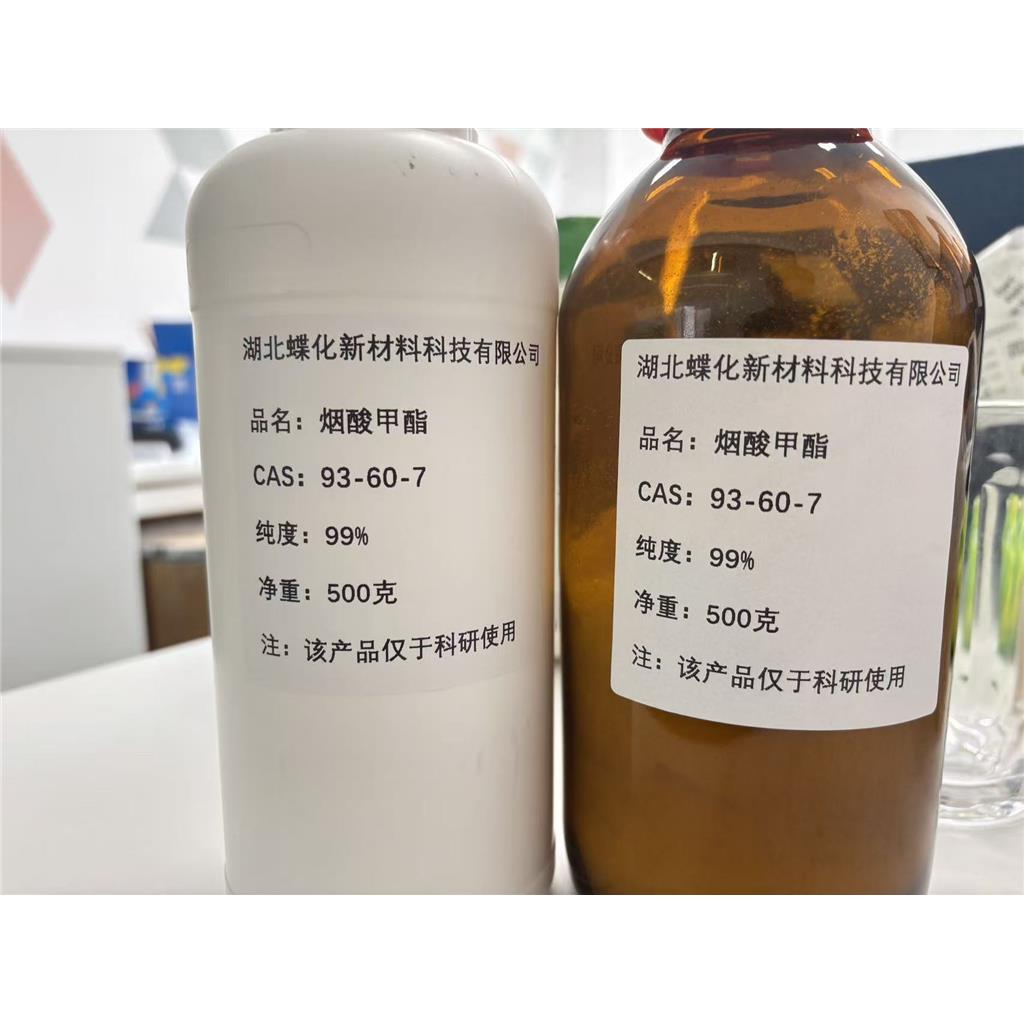 2-溴-4-(三氟甲基)乙酰苯胺 3823-19-6  2-BROMO-4'-(TRIFLUOROMETHYL)ACETANILIDE