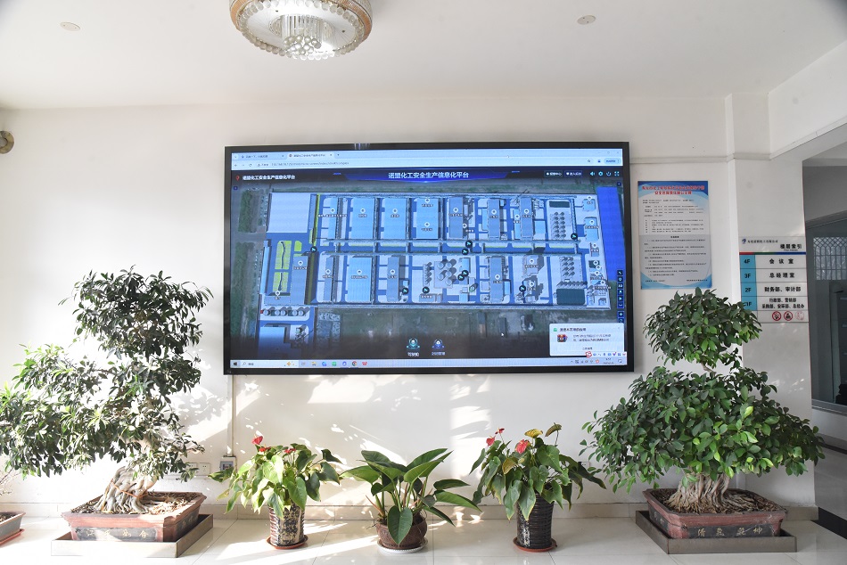 对甲苯亚磺酸锌 TM/ZTS