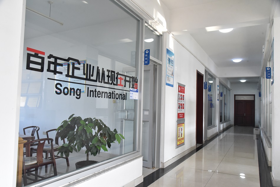 对甲苯亚磺酸锌 TM/ZTS