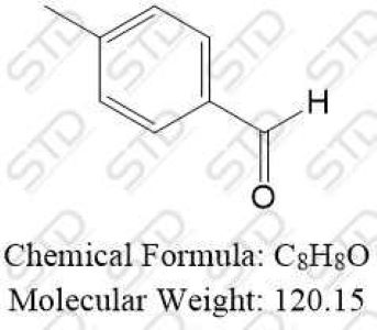 奥扎格雷杂质40