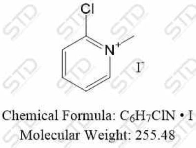 富马酸伏诺拉生杂质139       Vonoprazan Fumarate Impurity 139