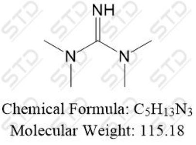 二甲双胍杂质69