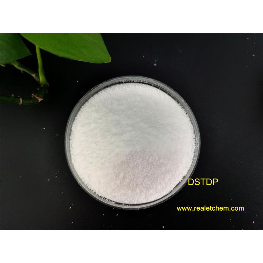 光稳定剂2020，高纯度，量大优惠