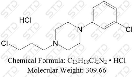 曲唑酮杂质6（曲唑酮BP杂质F）