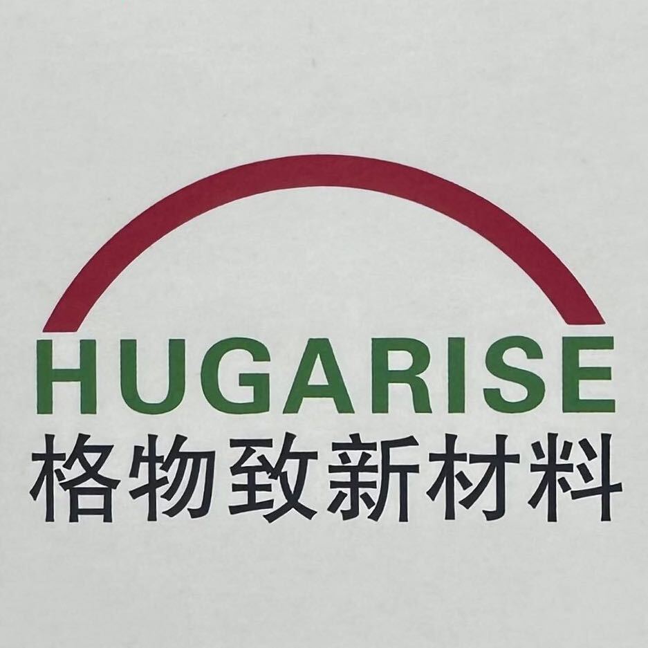 辛基硅烷低聚物PCU-H13