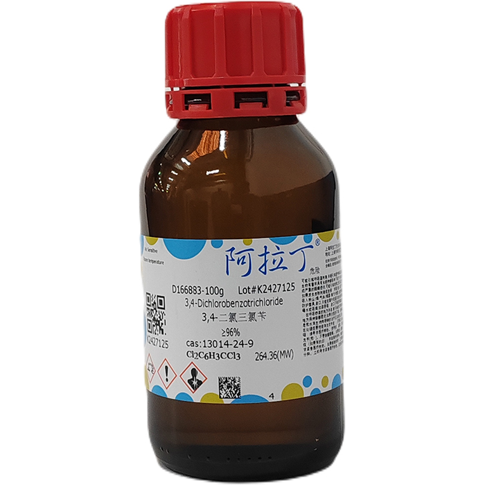 aladdin 阿拉丁 D166883 3,4-二氯三氯苄 13014-24-9 ≥96%