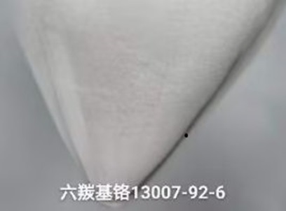 六羰基铬 13007-92-6