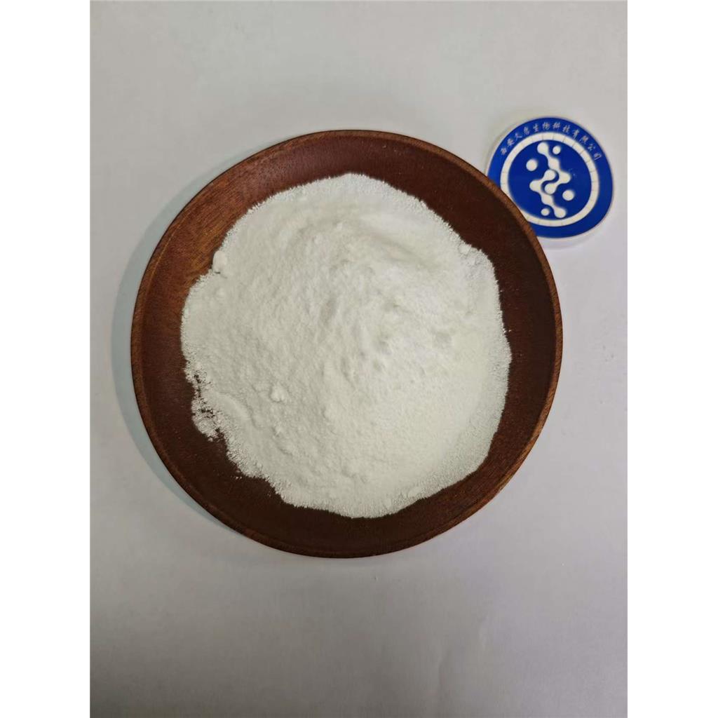 香紫苏醇/515-03-7