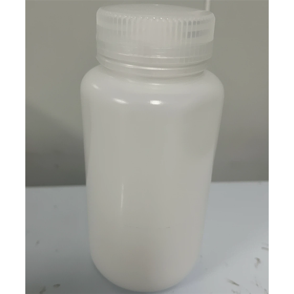 Galnon,475115-35-6,多肽合成,多肽定制,仅供科研剂