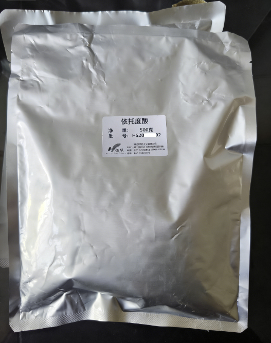 依托度酸；1,8-二乙基-1,3,4,9-四氢吡喃[3,4-b]吲哚-1-乙酸