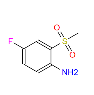 1197193-21-7;2-甲砜基-4-氟苯胺;4-Fluoro-2-(methylsulfonyl)aniline