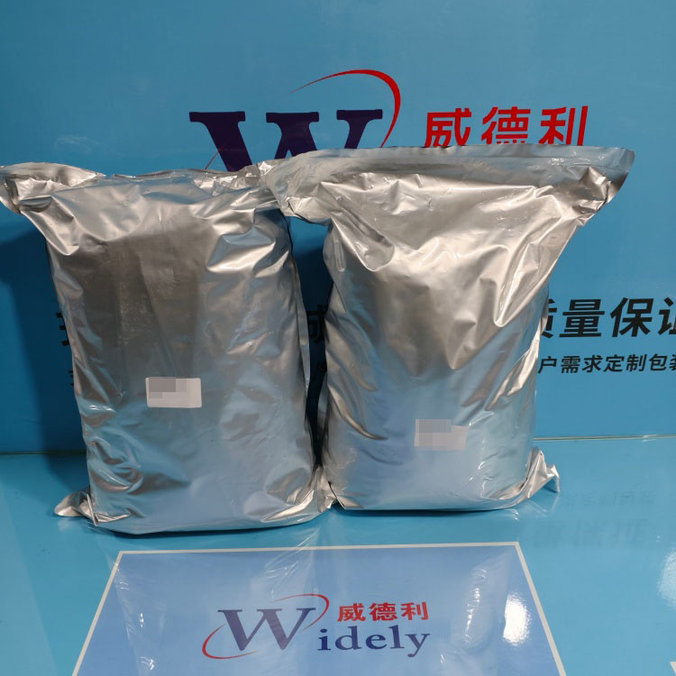 2'-O-甲基腺苷 | 2140-79-6 含量99% 高纯试剂 陈明 13339985473同微