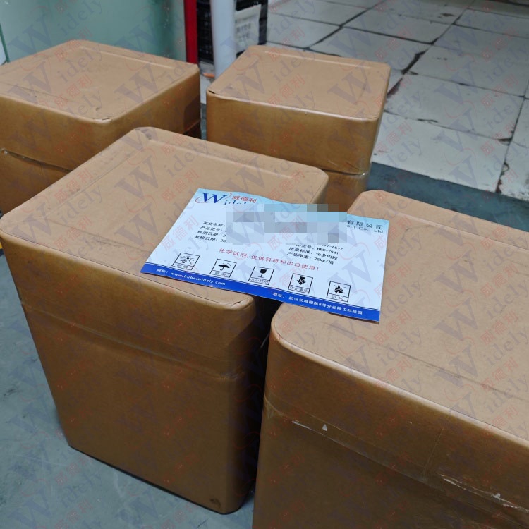 1-丁基-3-甲基咪唑四氟硼酸盐 | 174501-65-6 含量99% 高纯试剂 陈明 13339985473同微