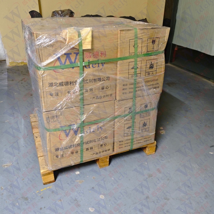 1-乙基-3-甲基咪唑四氟硼酸盐 | 143314-16-3 含量99% 高纯试剂 陈明 13339985473同微