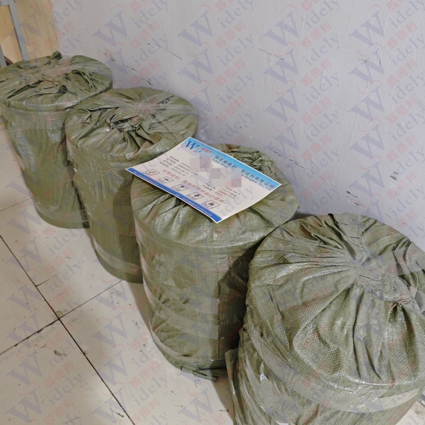 4-(5-(3,5-二氯-4-氟苯基)-5-(三氟甲基)-4,5-二氢异恶唑-3-基)-2-甲基苯甲酸 | 1332698-41-5 含量98% 高纯试剂 陈明 13339985473同微