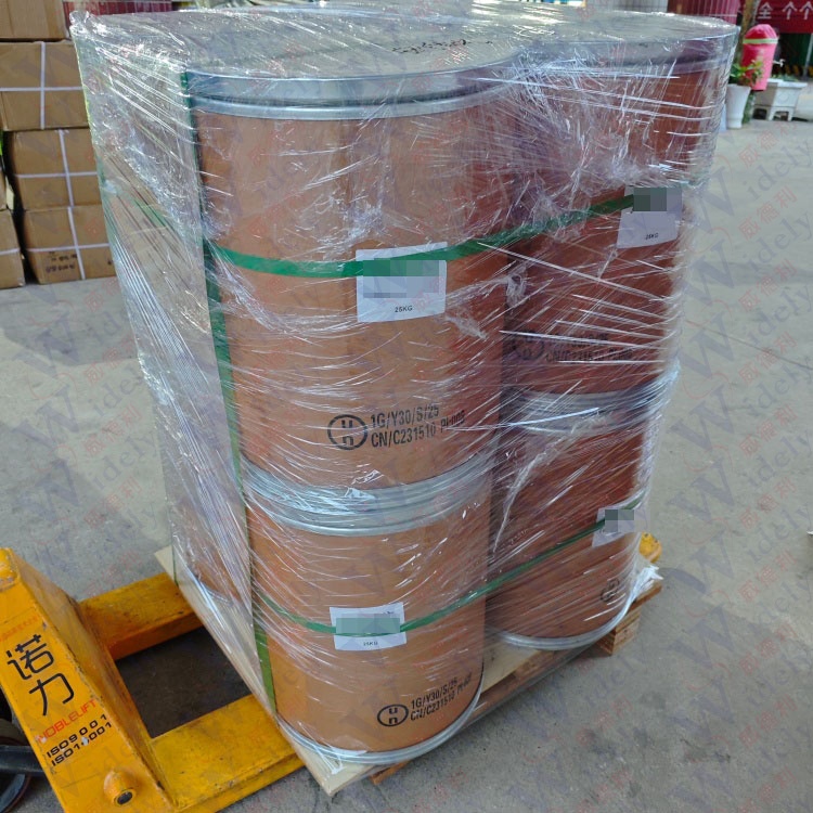 REL-(2R,3R)-2-羟基-N,N,N-三甲基乙铵 2,3-二羟基丁二酸盐 | 132215-92-0 含量99% 高纯试剂 陈明 13339985473同微