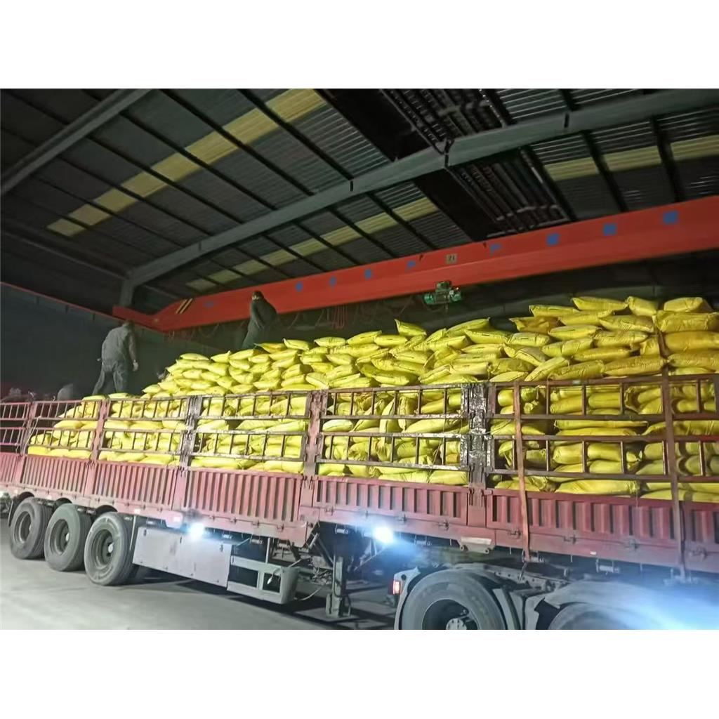 甲酚曲唑三硅氧烷，155633-54-8，湖北恒捷