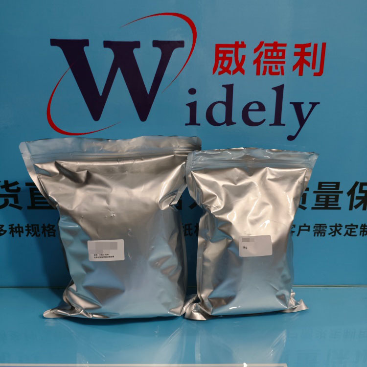 磺胺二甲氧嘧啶 | 122-11-2 含量99% 高纯试剂 陈明 13339985473同微