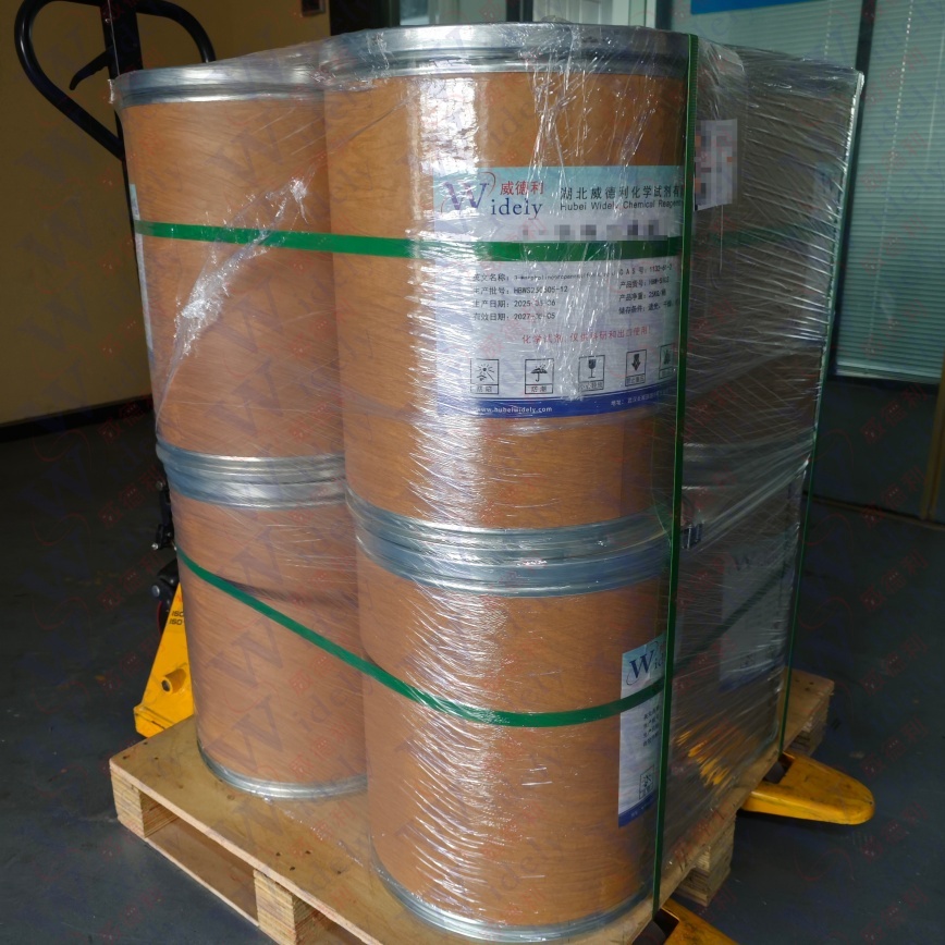 阿昔洛韦侧链 | 59278-00-1 含量99% 高纯试剂 陈明 13339985473同微