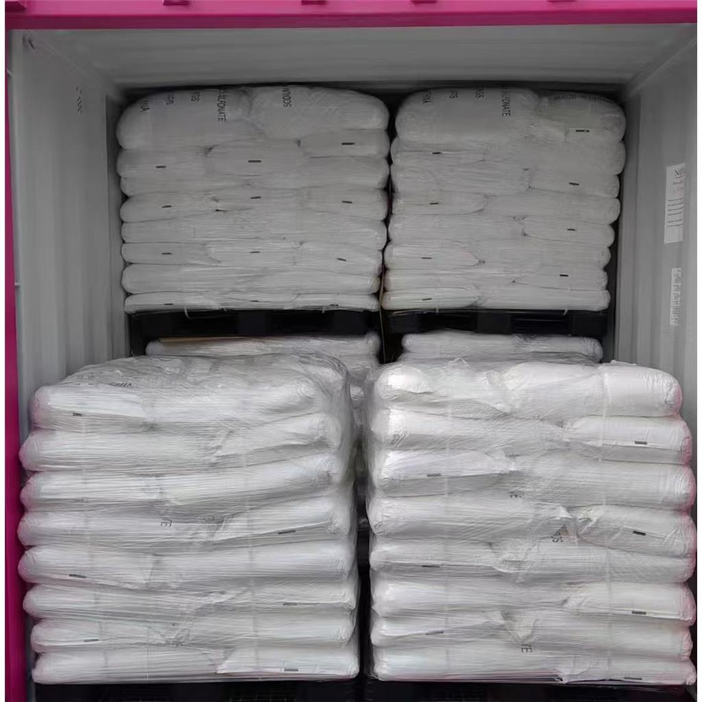 苯硅烷，694-53-1，湖北恒捷