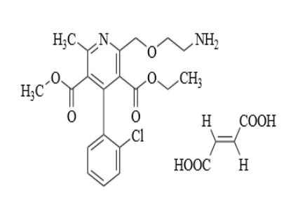 氨氯地平EP杂质D（富马酸盐）