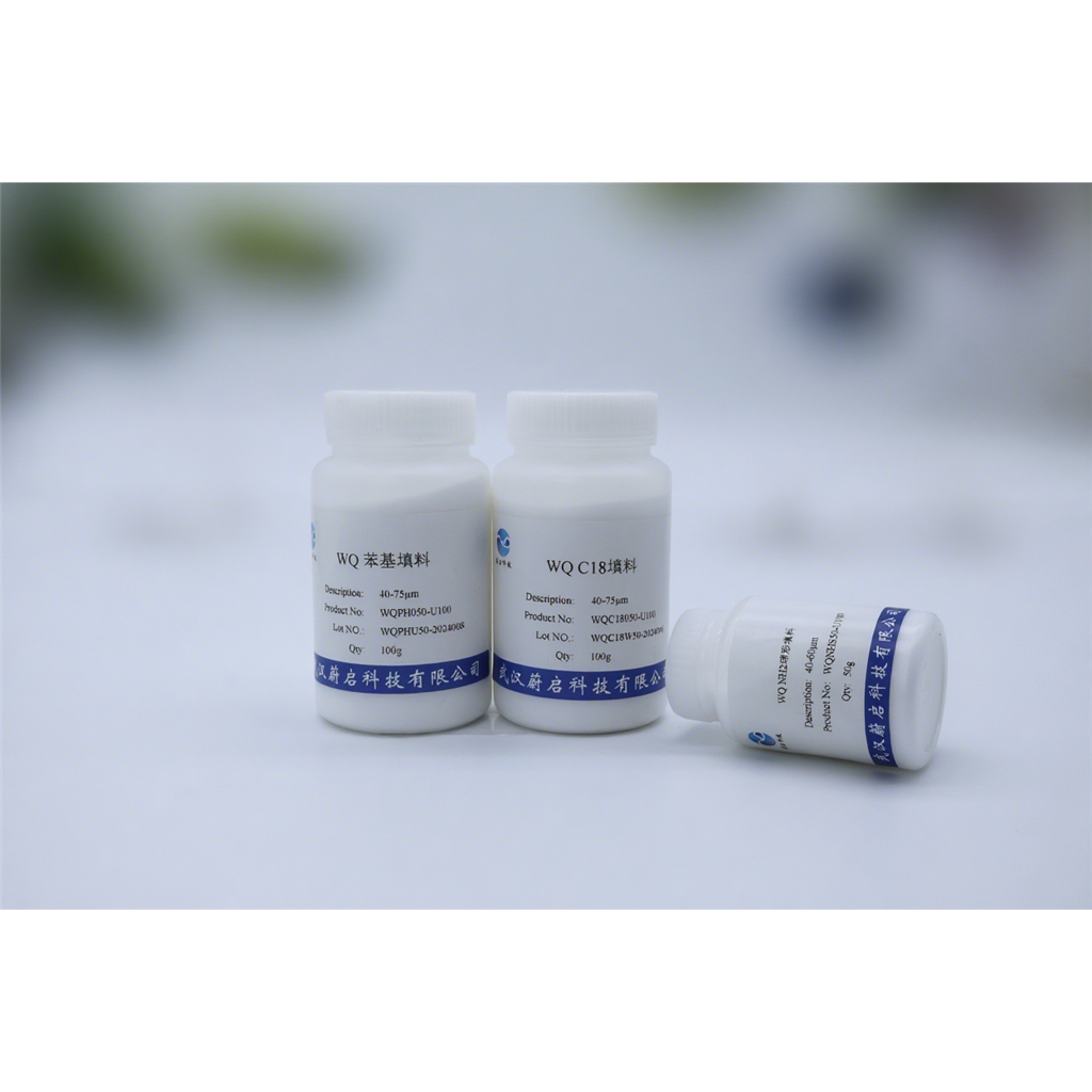 HLB苯乙烯二乙烯基苯的复合聚合物