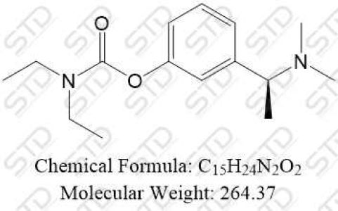 卡巴拉汀杂质14