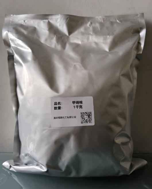 甲硝唑；2-甲基-5-硝基咪唑-1-乙醇