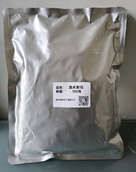 溴米索伐；溴米那；α-溴异戊酰脲；溴异戊脲；布洛母拉