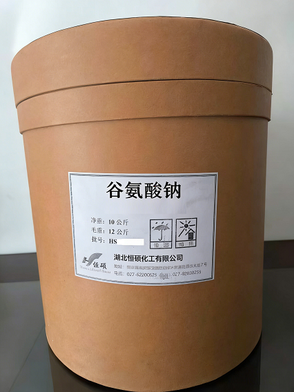 谷氨酸钠；L-氨基戊二酸钠；L-谷氨酸钠