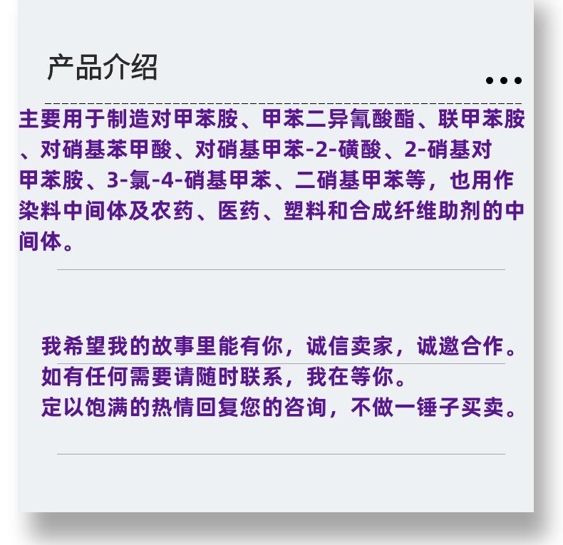 微信图片_20231013143906_副本.png 微信图片_20231013143906_副本.png